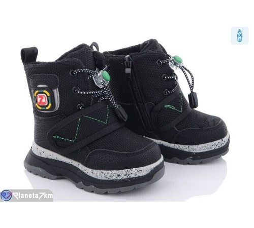 Черевики дитячі на зиму (8 пар р.22-27) чорний  "Normashoes"