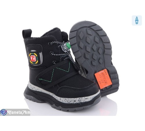 Черевики дитячі на зиму (8 пар р.22-27) чорний  "Normashoes"