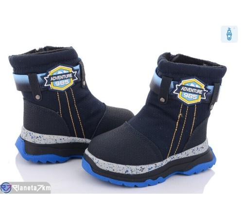 Черевики дитячі на зиму (8 пар р.22-27) синій  "Normashoes"