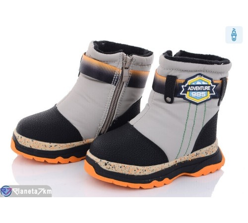 Черевики дитячі на зиму (8 пар р.22-27) сірий  "Normashoes"