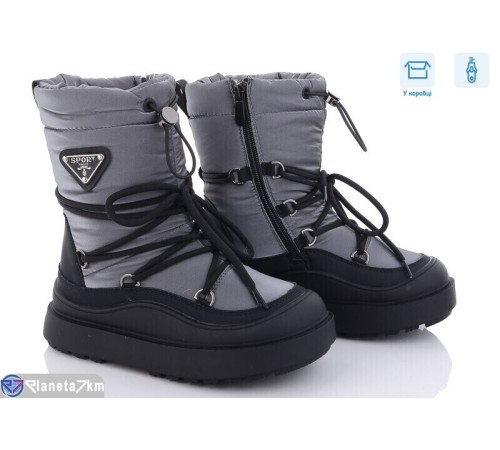 Дутики дитячі на зиму (8 пар р.32-37) сірий  "Normashoes"