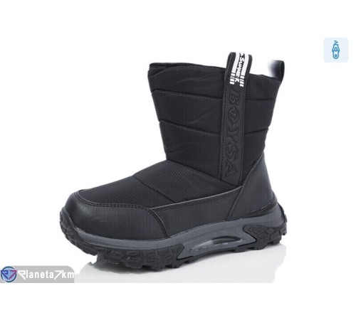 Дутики дитячі на зиму (8 пар р.32-37) чорний  "Normashoes"