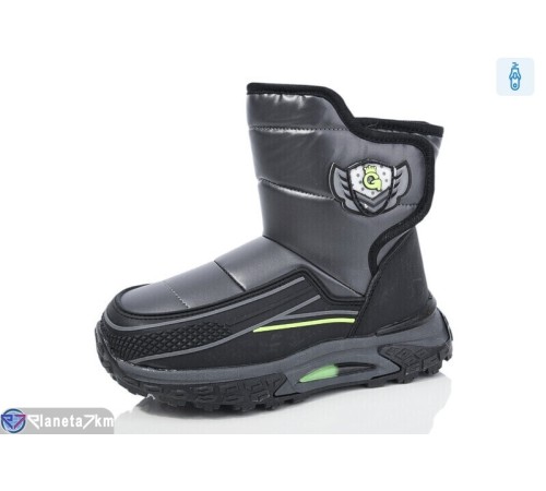 Дутики дитячі на зиму (8 пар р.32-37) сірий  "Normashoes"