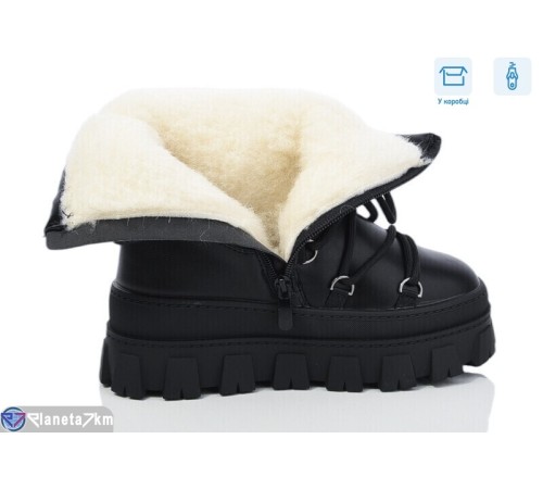 Черевики дитячі на зиму (8 пар р.33-38) чорний  "Normashoes"