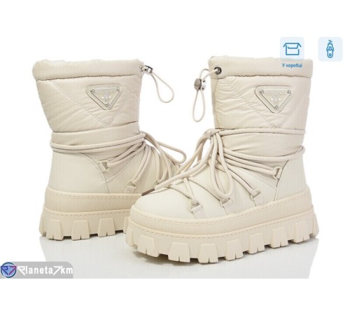 Черевики дитячі на зиму (8 пар р.33-38) бежевий  "Normashoes"