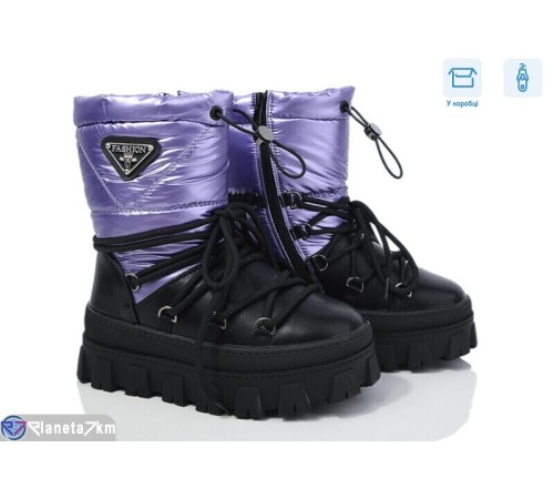 Черевики дитячі на зиму (8 пар р.33-38) чорний  "Normashoes"