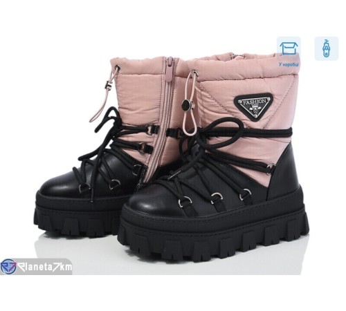 Черевики дитячі на зиму (8 пар р.33-38) чорний  "Normashoes"