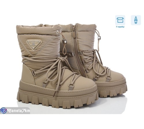 Черевики дитячі на зиму (8 пар р.33-38) бежевий  "Normashoes"