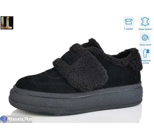 Туфлі жіночі на зиму (8 пар р.36-41) чорний  "Lilin"