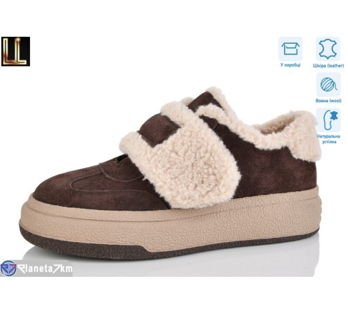 Туфлі жіночі на зиму (8 пар р.36-41) коричневий  "Lilin"