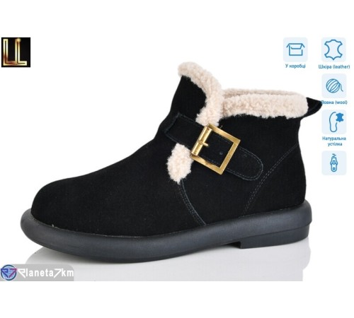 Черевики жіночі на зиму (8 пар р.36-41) чорний  "Lilin"