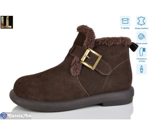 Черевики жіночі на зиму (8 пар р.36-41) коричневий  "Lilin"