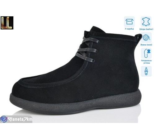 Черевики жіночі на зиму (8 пар р.36-41) чорний  "Lilin"