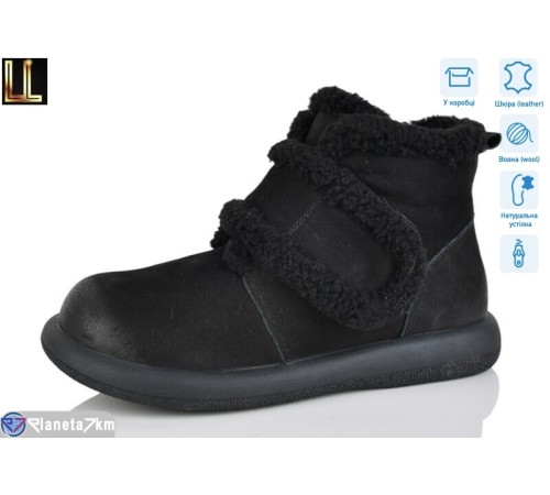 Черевики жіночі на зиму (8 пар р.36-41) чорний  "Lilin"