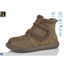 Черевики жіночі на зиму (8 пар р.36-41) хакі  "Lilin"