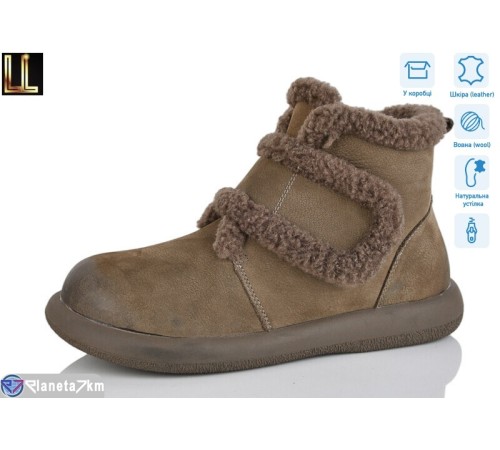 Черевики жіночі на зиму (8 пар р.36-41) хакі  "Lilin"