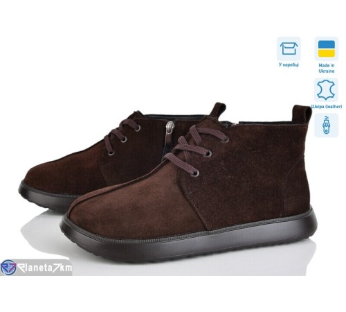 Черевики жіночі на зиму (6 пар р.36-40) коричневий  "FANio"