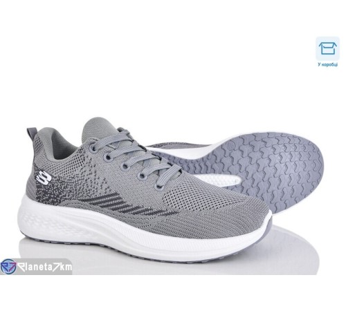 Кросівки чоловічі на весну/осінь (8 пар р.40-45) сірий  "HoRIK"