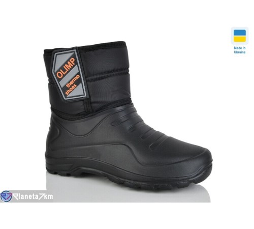 Чоловічі чоботи з піни на зиму (8 пар р.41-46) чорний  "LOTTOS"
