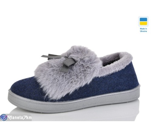 Тапки жіночі на зиму (6 пар р.37-41) синій  "LOTTOS"