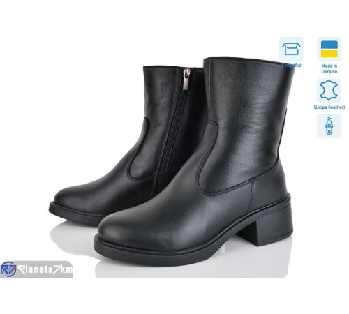 Черевики жіночі на зиму (6 пар р.38-43) чорний  "LISA"