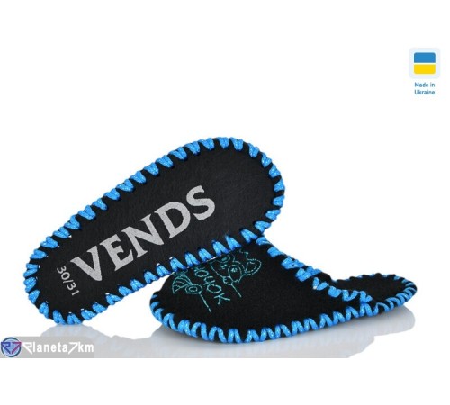 Тапки дитячі на весну/осінь (9 пар р.30-35) чорний  "Activ"