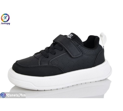 Дитячі кросівки на весну/осінь (5 пар р.27-31) чорний  "Леопард"