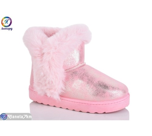 Дитячі Уггі на зиму (5 пар р.34-35) рожевий  "Леопард"