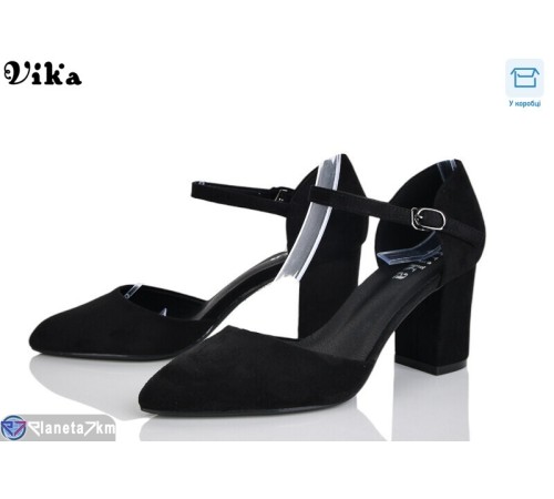 Туфлі жіночі на весну/осінь (6 пар р.36-40) чорний  "Vika"