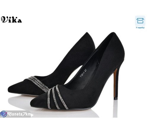 Туфлі жіночі на весну/осінь (6 пар р.36-40) чорний  "Vika"