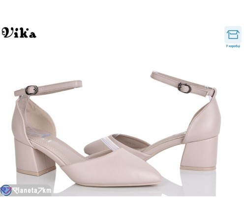 Туфлі жіночі на весну/осінь (6 пар р.36-40) бежевий  "Vika"