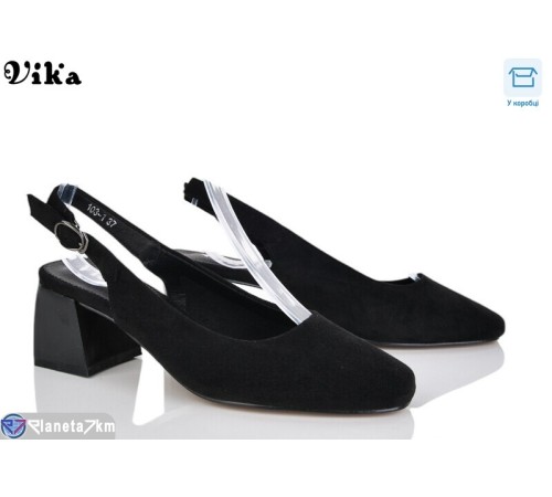 Туфлі жіночі на весну/осінь (6 пар р.36-40) чорний  "Vika"