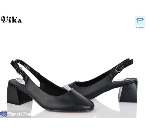 Туфлі жіночі на весну/осінь (6 пар р.36-40) чорний  "Vika"