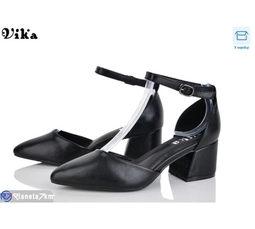 Туфлі жіночі на весну/осінь (6 пар р.33-38) чорний  "Vika"