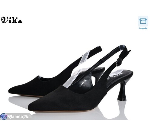 Туфлі жіночі на весну/осінь (6 пар р.36-40) чорний  "Vika"