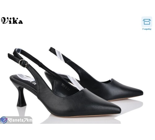 Туфлі жіночі на весну/осінь (6 пар р.36-40) чорний  "Vika"