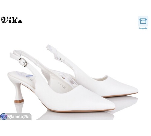Туфлі жіночі на весну/осінь (6 пар р.36-40) білий  "Vika"