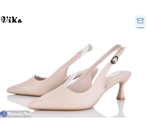 Туфлі жіночі на весну/осінь (6 пар р.36-40) бежевий  "Vika"