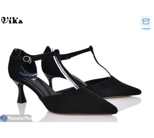 Туфлі жіночі на весну/осінь (6 пар р.36-40) чорний  "Vika"