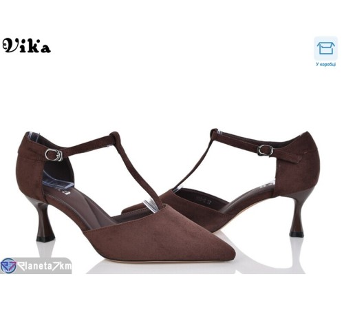 Туфлі жіночі на весну/осінь (6 пар р.36-40) коричневий  "Vika"