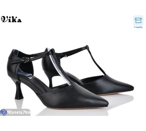 Туфлі жіночі на весну/осінь (6 пар р.36-40) чорний  "Vika"