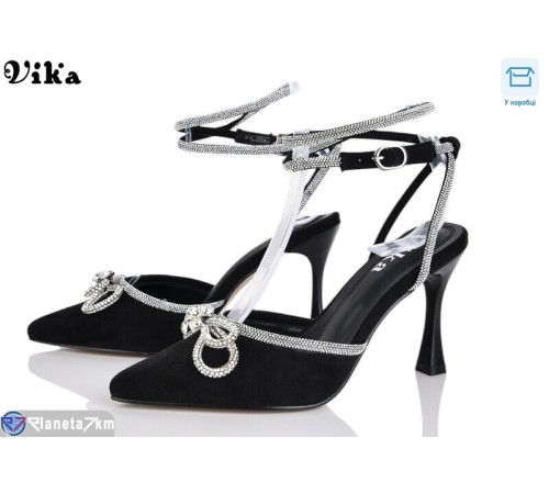 Туфлі жіночі на весну/осінь (6 пар р.36-40) чорний  "Vika"