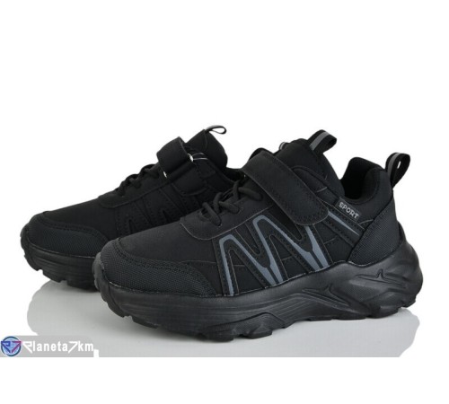 Дитячі кросівки на весну/осінь (8 пар р.32-37) чорний  "Laifakids"