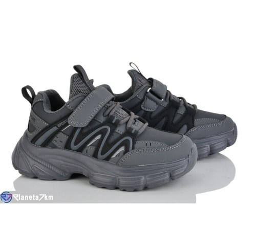 Дитячі кросівки на весну/осінь (8 пар р.32-37) сірий  "Laifakids"