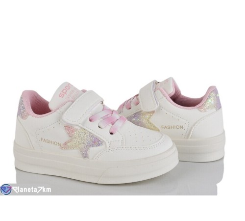 Дитячі кросівки на весну/осінь (12 пар р.26-31) бежевий  "Laifakids"