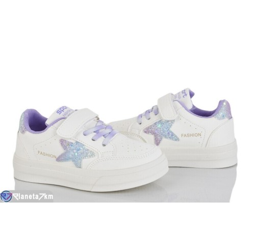 Дитячі кросівки на весну/осінь (12 пар р.26-31) бежевий  "Laifakids"