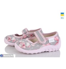 Тапки дитячі на весну/осінь (7 пар р.21-27) сірий  "LIBERTE"