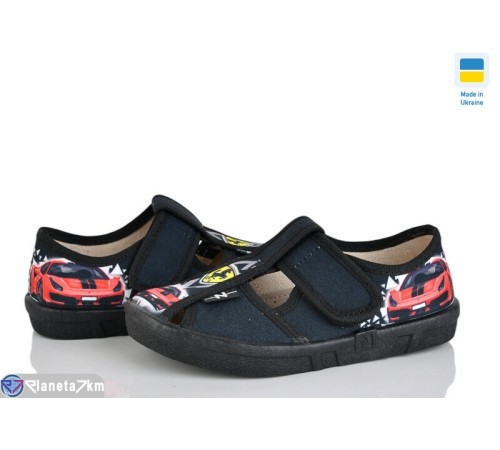 Тапки дитячі на весну/осінь (7 пар р.26-32) чорний  "LIBERTE"