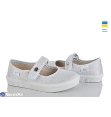 Тапки дитячі на весну/осінь (7 пар р.26-32) білий  "LIBERTE"