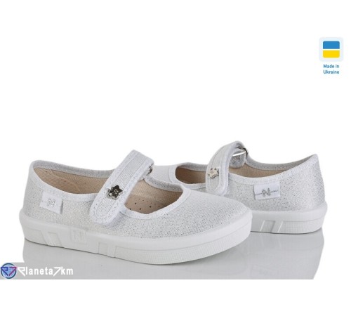 Тапки дитячі на весну/осінь (7 пар р.26-32) білий  "LIBERTE"